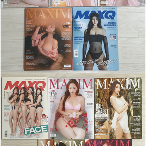 맥심 맥스큐 새상품 잡지
