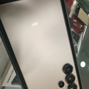 갤럭시 S25울트라 256GB 미사용 풀박스