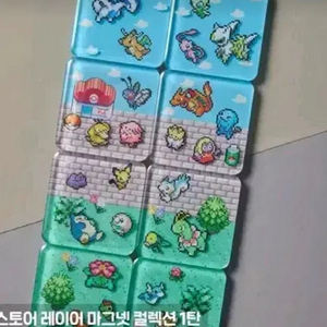 [미개봉 새상품] 포켓몬 픽셀 레이어 마그넷 v1 세트