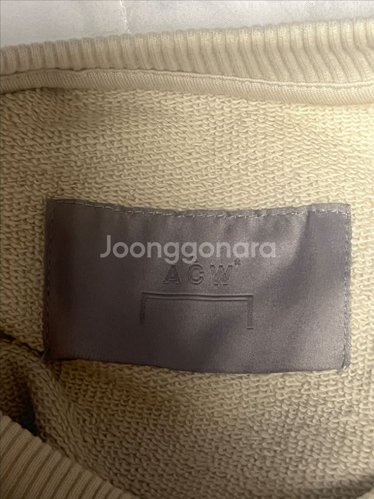 어 콜드 월 맨투맨--1