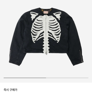 캐피탈 14온즈 블랙 데님 모토크로스 본 자켓 1사이즈