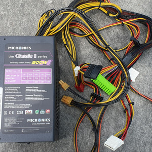 500w 파워