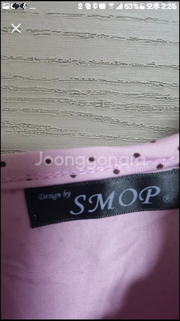 (새상품)끈조절나시(가격다운)--2