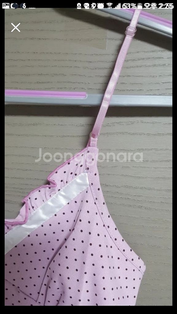 (새상품)끈조절나시(가격다운)--1