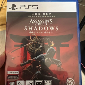 ps5 어쌔신 크리드 섀도우 (코드미사용)