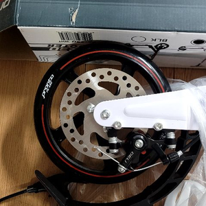 PRONTO(프론토) PK-230