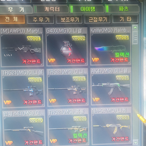 서든sp 39,942팝니다
