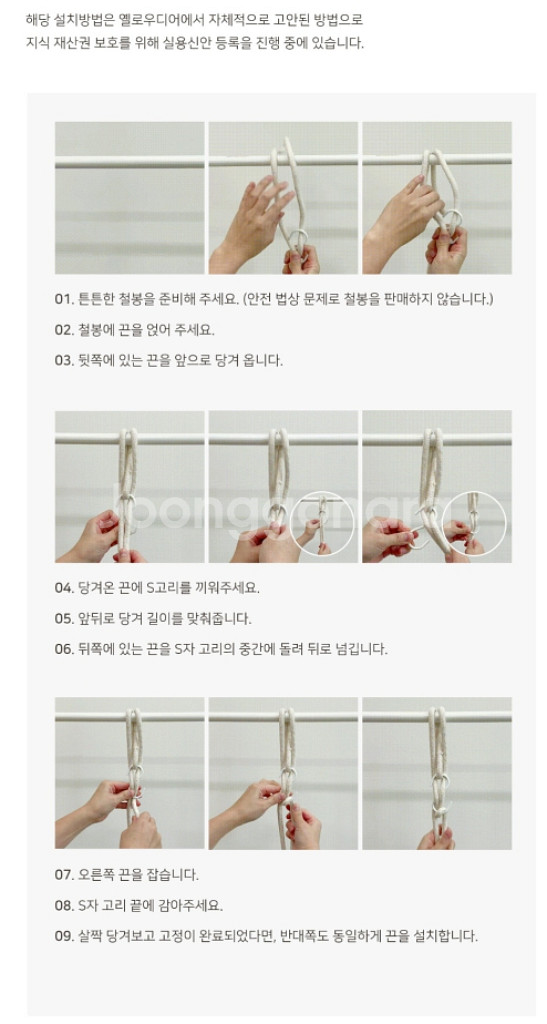 돗투돗 아기그네--2