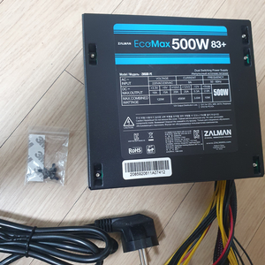 ZALMAN 정격 500W 파워서플라이 ATX 파워