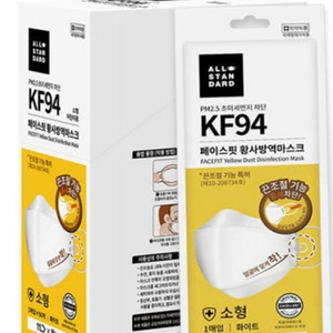 블루나 페이스핏 황사 방역 KF94 마스크 소형 40개