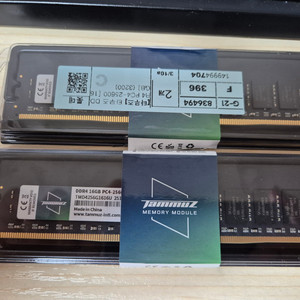 램 DDR4 PC4-25600 16GB 3200 2개