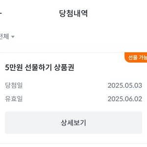 빗썸 5만원 신규쿠폰