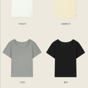 유메르 와플 스퀘어 하프티