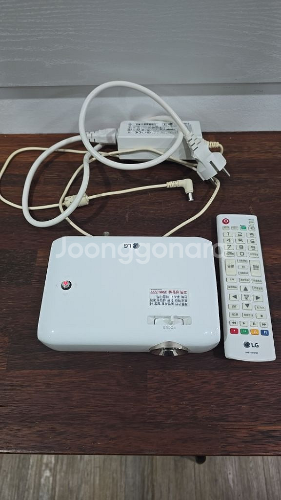 LG PH550 빔프로젝터--1