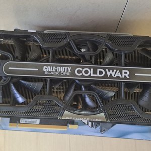 이엠텍 RTX 3080 Black monster COD