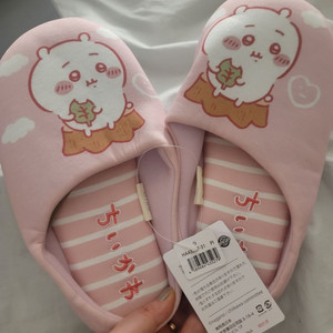 치이카와 실내화 새상품