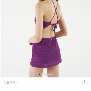 코랄리크 크로셰 모노키니 퍼플 M