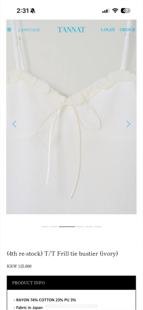 타낫 나시 뷔스티에, 프릴 뷔스티에 이미지