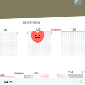 5/10 롯데자이언츠vsKTwiz 3루응지석 2연석