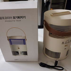 알로코리아 모기퇴치기 AMT1 새상품