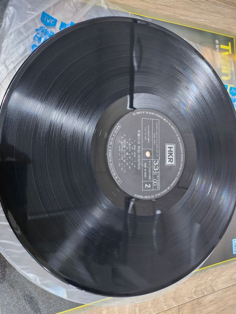 트윈 폴리오lp판 -하얀 손수건--6