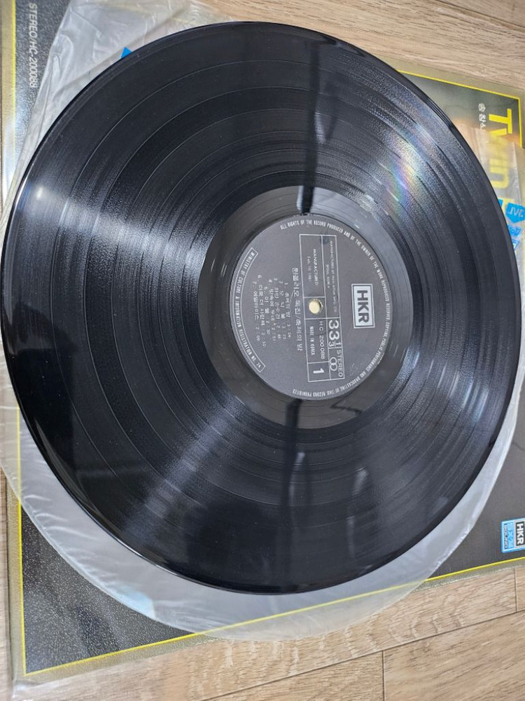 트윈 폴리오lp판 -하얀 손수건--3