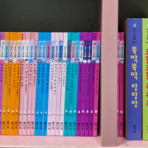 열려라 지식문