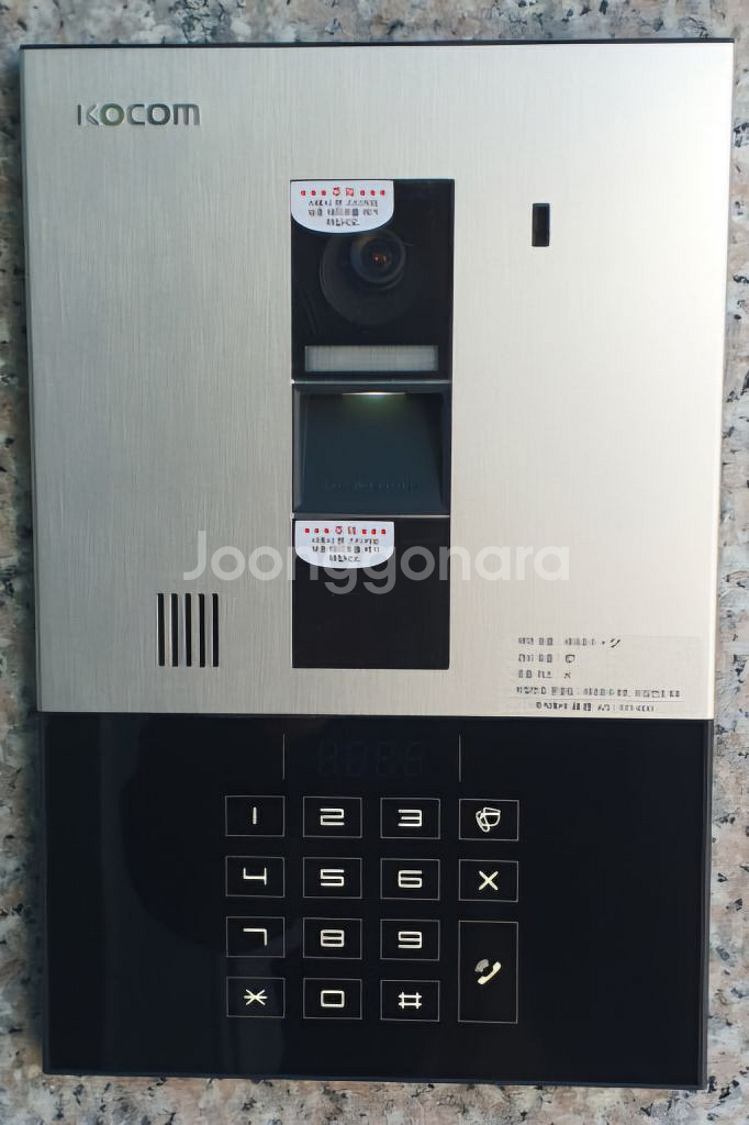 (구함)코콤 로비폰 KLP-100 또는 호환모델--1