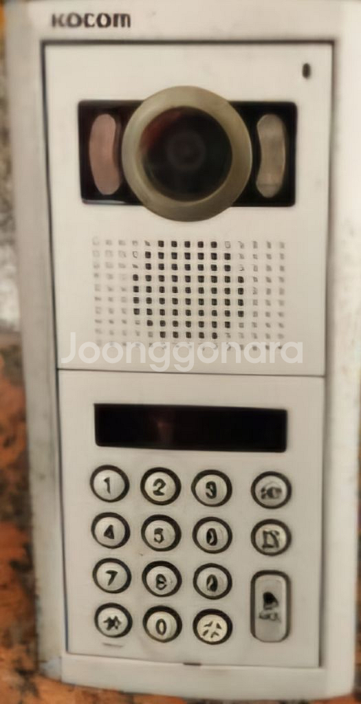 (구함)코콤 로비폰 KLP-100 또는 호환모델--2