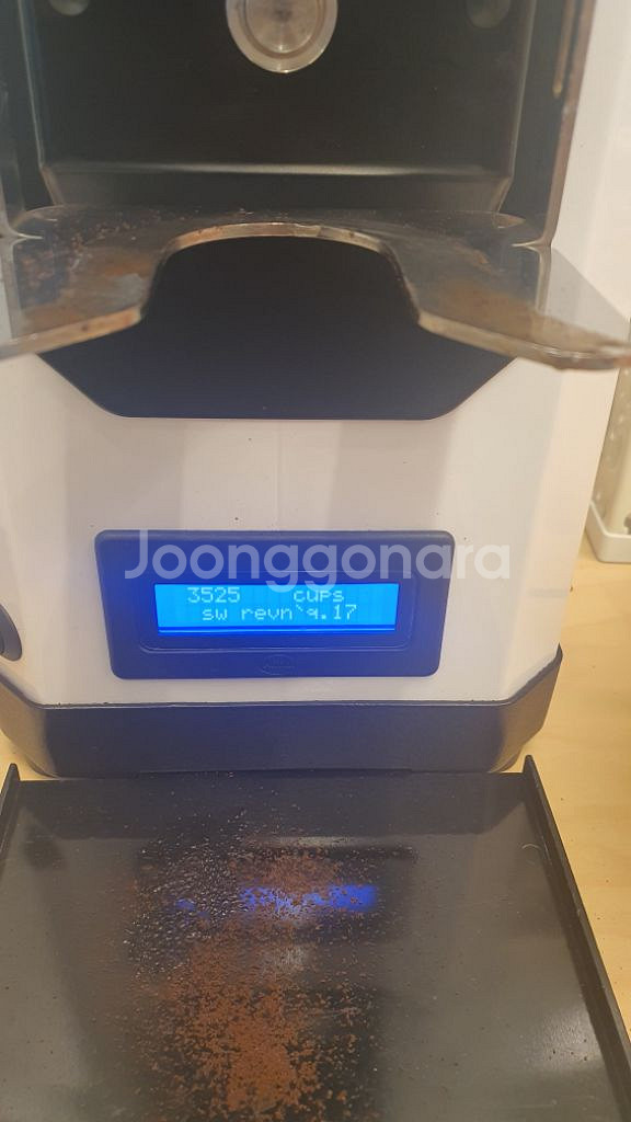 안핌 자동그라인더 슈퍼카이마노 온디맨드--1