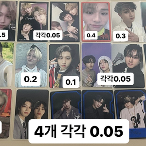 스트레이키즈 포카
