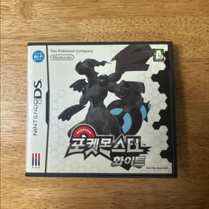 포켓몬스터 화이트 곽팩