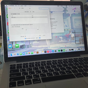 맥북 프로 2015 13인치