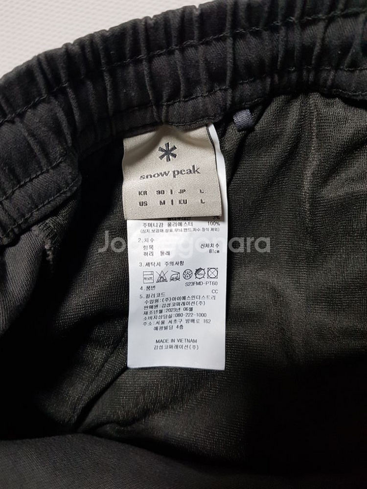 스노우 피크 조거바지 사이즈 90(32~34)남--6