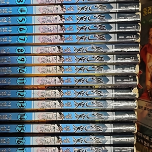 검객