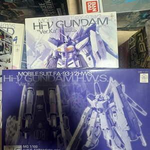 mg 건담 하이뉴 + hws