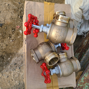 옥내소화전 벨브40mm(개당)