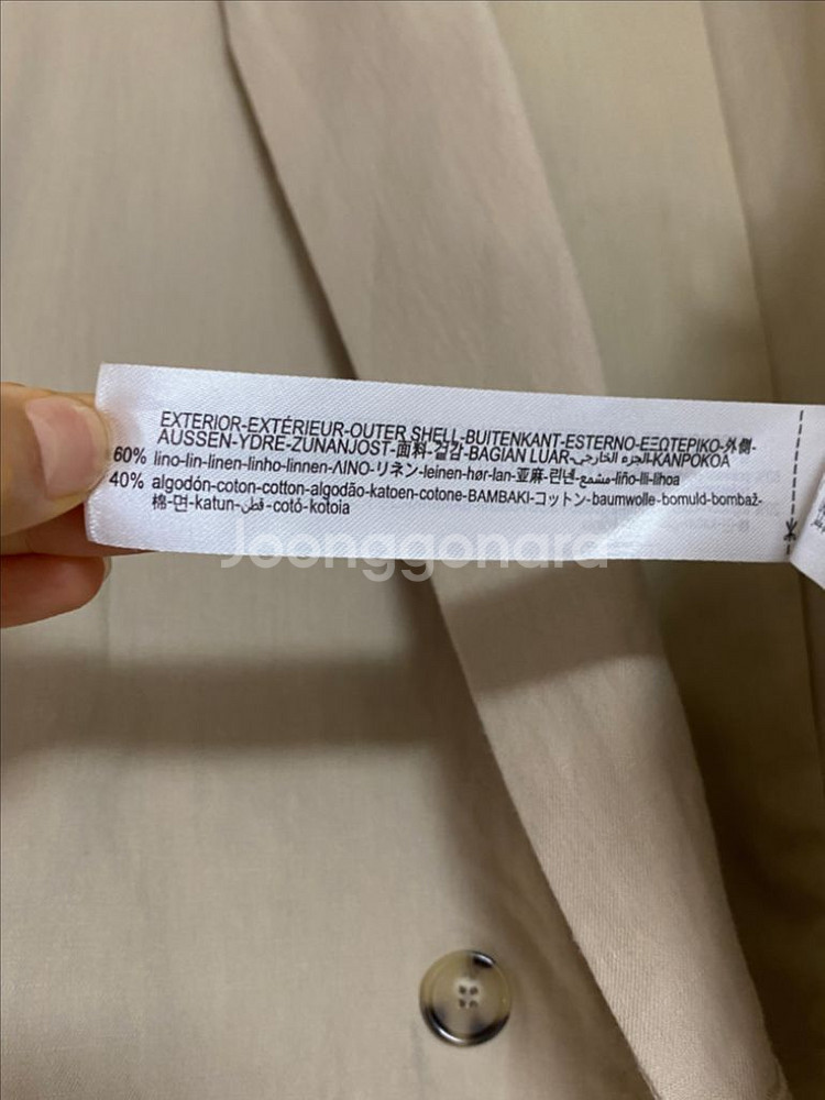 자라 크롭 린넨혼방 블레이저 M 베이지--4