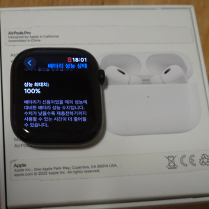 애플워치10 46mm