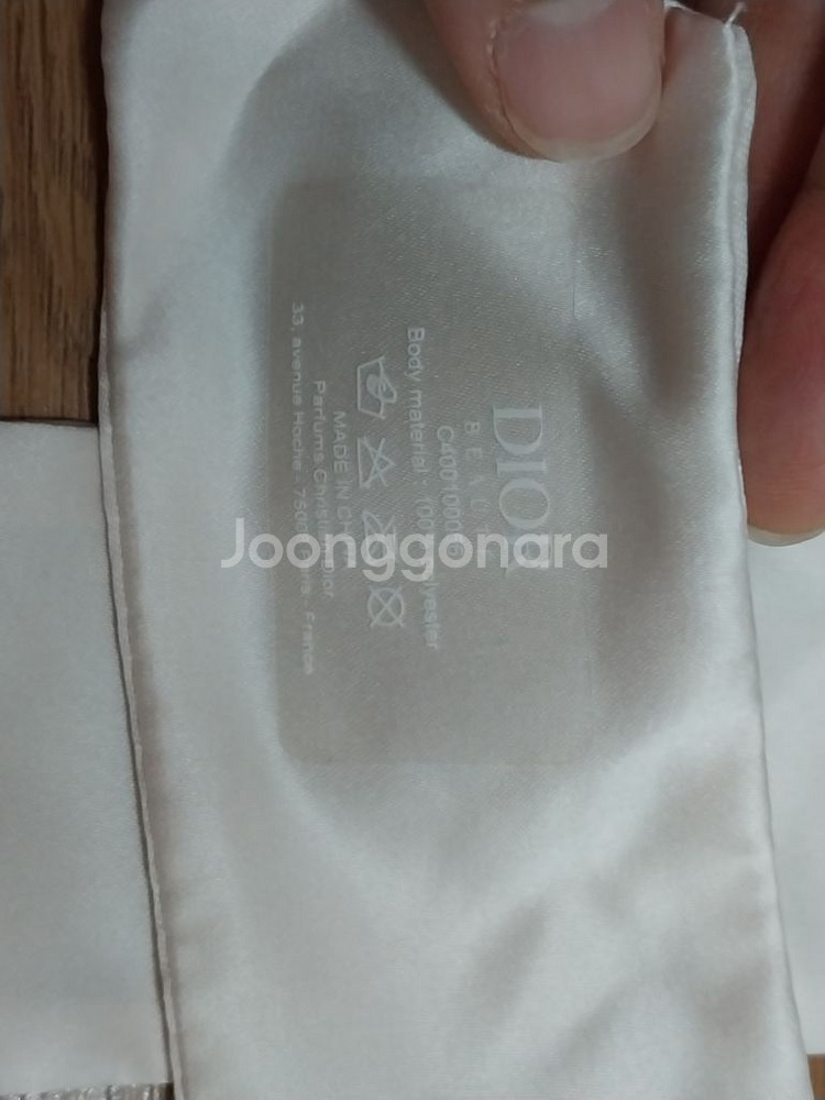디올 헤어 스크런처--1