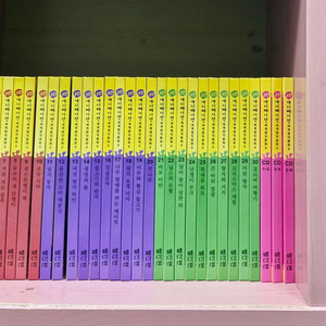 3D애니메이션 세계명작동화 2차