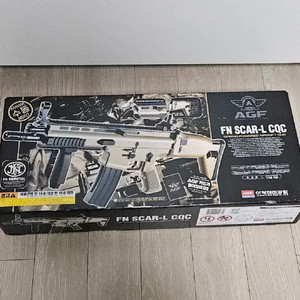 FN SCAR-L CQC 아카데미과학 수동에어건