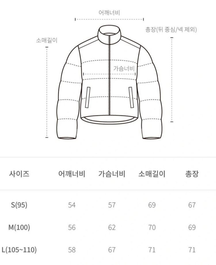 [더니트컴퍼니] 하이넥 구스다운 패딩--5