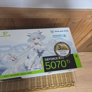 5070ti 폴라폭스