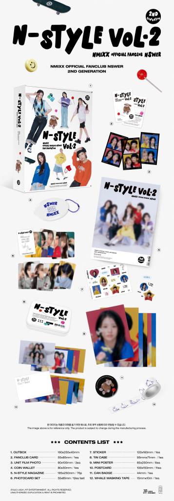 엔믹스 엔써2기--0