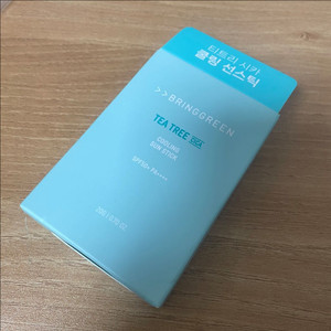 브링그린 쿨링 선스틱