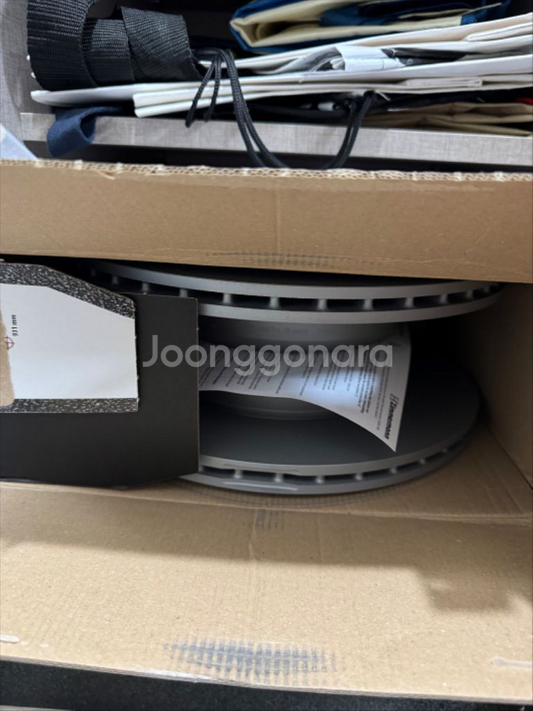 BMW F10 짐머만 브레이크디스크 뒤 세트--2