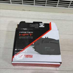 BMW f10 램사 브레이크패드세트 (뒤)