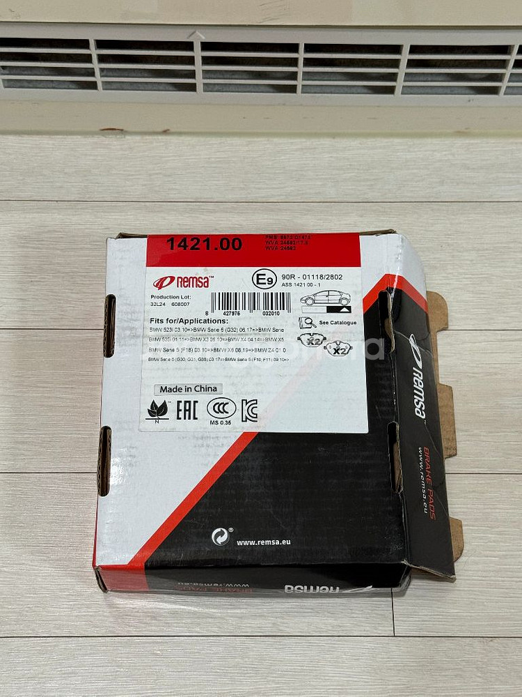 BMW f10 램사 브레이크패드세트 (뒤)--1