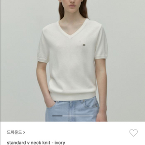 드파운드 스탠다드 브이넥 니트 새제품